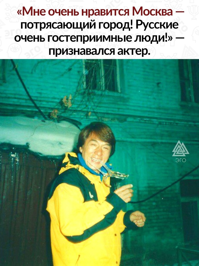   ,       - 2