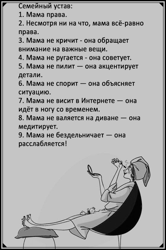   - 2  2023  10:22