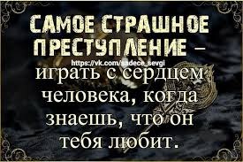  - 12  2023  19:09