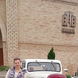 �������, ���������, 52 ����