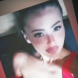 Ukraine, ��������������, 41 ���