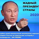  , , 63  -  9  2023