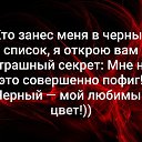 ���� ������, ������ - ��������� 14 ������� 2023 � ������ ������ ��������