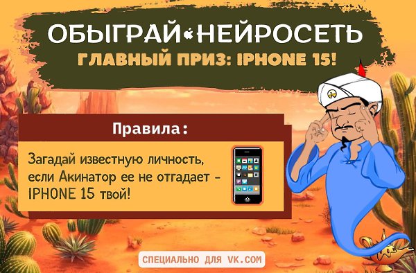 ������� ��������� � ������� iPhone 15! ����� ����� 2023 ���� - ���������������� �������� ������ ...