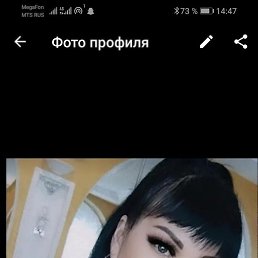 ������, ������, 43 ����