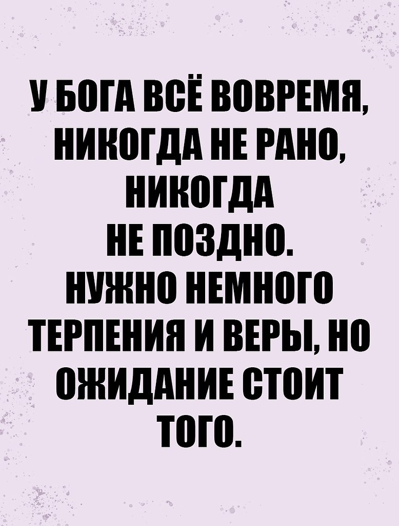 Just love. - 26  2023  12:24
