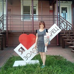 �������, �������, 43 ����