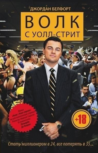 10�����������.���������������������IDb1.���-����,2013.,IDb:8.202.�������������,2006.,IDb:7.903.�����:�����������,2013.,IDb:5.904.��-����,1987.,IDb:7.405.��-����:�����������,2010.,IDb:6.306.��������������,2010.,IDb:7.807.�������,2011.,IDb:7.108.������y�����,2010.,IDb:6.809.���