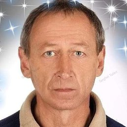 Serghei, , 55 