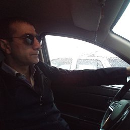 ����, ��������, 44 ����