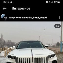 ���� �����, �������, 43 ���� - ��������� 14 ����� 2023