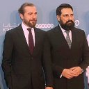 ���� ����, ������, 38 ��� - ��������� 28 ����� 2023 � ������ ���� ����������