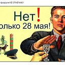 ���� �������, ������, 60 ��� - ��������� 10 ��� 2023