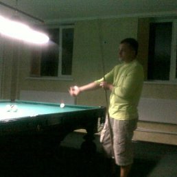 Sergiu, �������, 45 ���