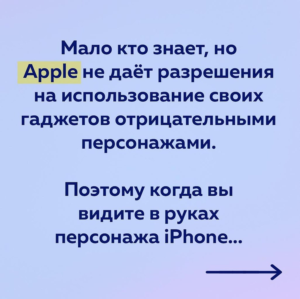 -. ,  ,    .
