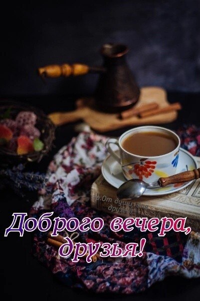 ***Victoria Viktorovna*** - 12  2023  17:03