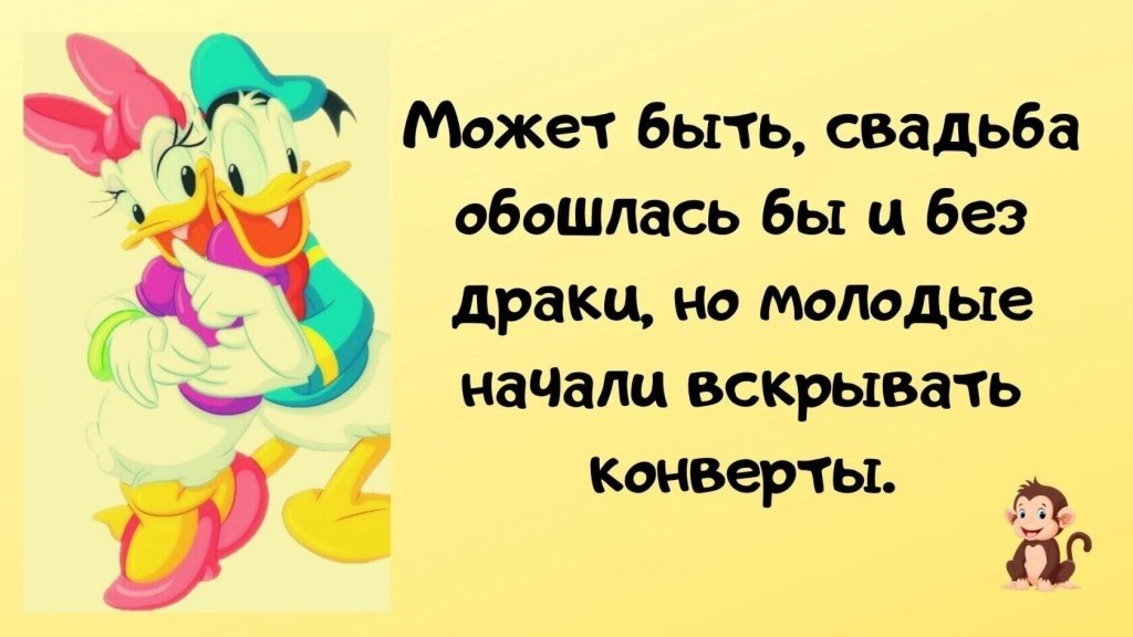 ☆ ☆ - 12  2023  04:24