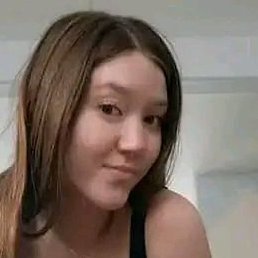 Sandra Ana,  ( /), 25 