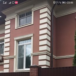 ����, ������, 48 ���