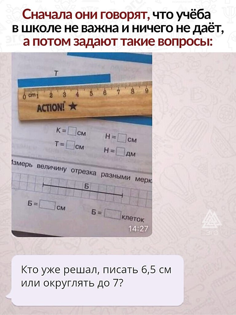 ,    ,   .       ...