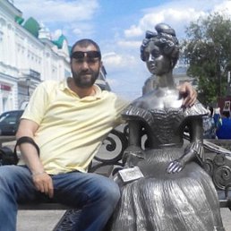 �������, ����������, 53 ����