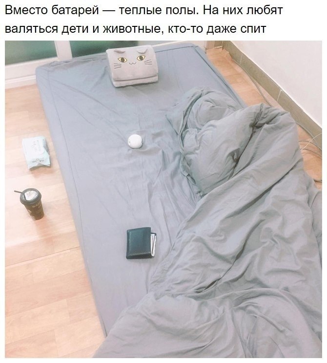        - 3