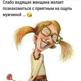 ��������, ������������, 60 ���