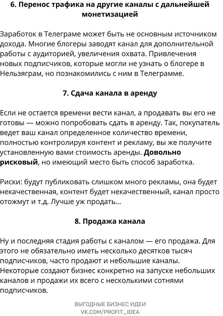 15. ,  ,    . - 5