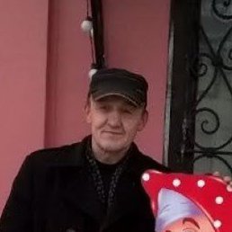 ������, ������, 55 ���