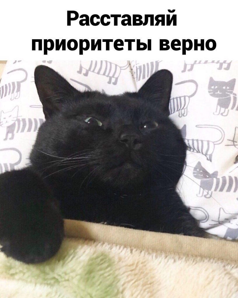  - 4