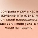 ���� ������, ������������� - ��������� 20 ���� 2023 � ������ ������ ��������