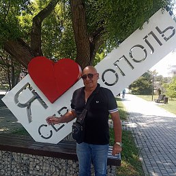 ���������, �����������, 59 ���