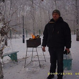 �������, ����, 53 ����