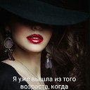 ���� �����, ������, 49 ��� - ��������� 17 ������ 2023 � ������ ���� ����������