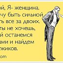 ���� ������, ������������� - ��������� 18 ���� 2023 � ������ ������ ��������