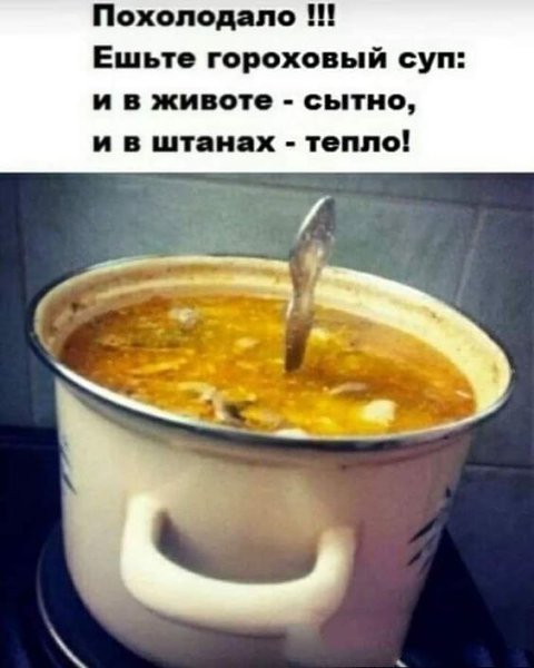   - 12  2023  11:44