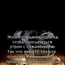 ���� ��������, ������, 56 ��� - ��������� 24 ������� 2023 � ������ ������ ������