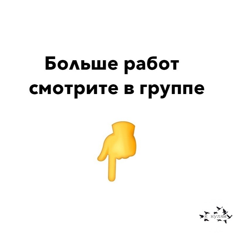     - 10