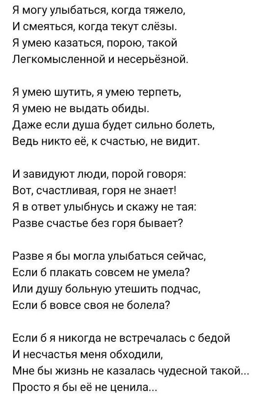  - 2  2023  10:50