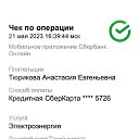 ���� ������, ������, 33 ���� - ��������� 28 ��� 2023 � ������ ���� ����������