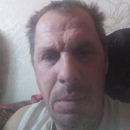 ������, �������, 45 ���