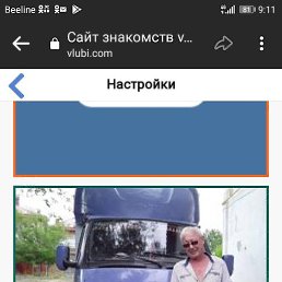 ������, ������, 58 ���