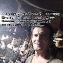 ���� ��������-������., �����, 59 ��� - ��������� 21 ������� 2023 � ������ ���� ����������