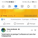 ���� Diane Adama, �����������, 56 ��� - ��������� 26 ������ 2023