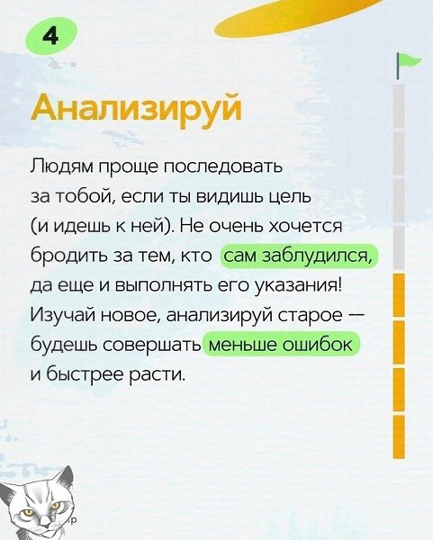 8��������,��x������������.���� ������, ���� �����������, �� ����� �� ��������. - 5