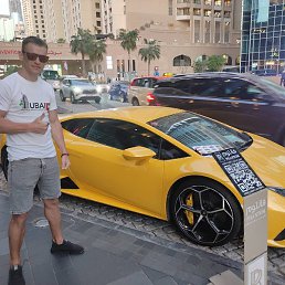 ����, ������, 39 ���