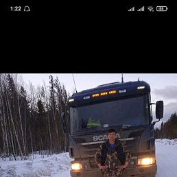 ���� �����, ������, 43 ���� - ��������� 14 ��� 2023