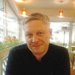 �������, ���������, 48 ���