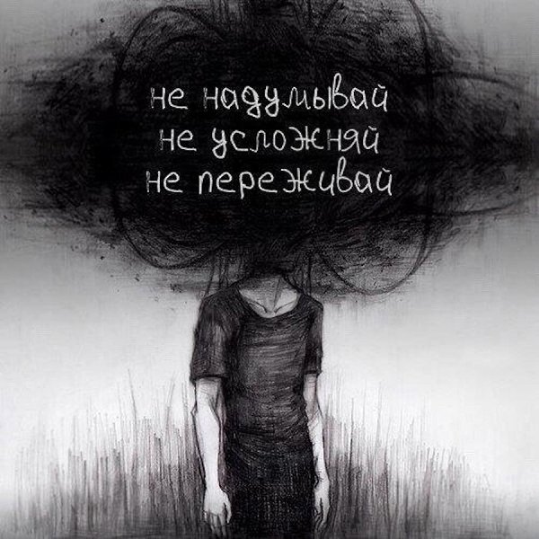       - 19  2023  00:04