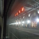 ���� ���, ���������, 47 ��� - ��������� 10 ������� 2023 � ������ ���� ����������